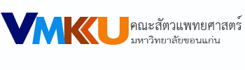 Logo VET@KKU