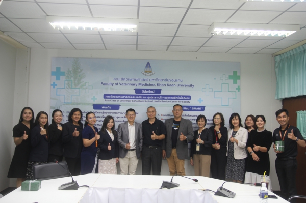 สถาบันการสอนวิชาศึกษาทั่วไป แจ้งแนวปฏิบัติการจัดการเรียนรู้วิชาศึกษาทั่วไป