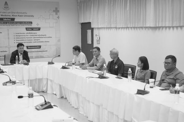 คณะสัตวแพทยศาสตร์ มข. ร่วมหารือความร่วมมือทางวิชาการกับสำนักเทคโนโลยีชีวภาพการผลิตปศุสัตว์