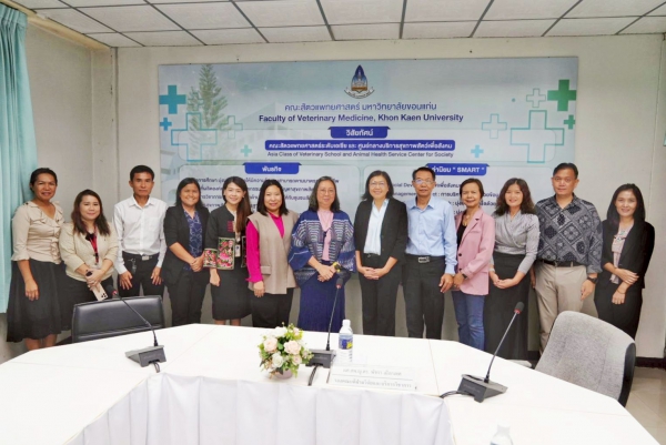 โครงการ “ตรวจประเมินคุณภาพภายใน ระดับหลักสูตร คณะสัตวแพทยศาสตร์” ประจำปีการศึกษา 2567