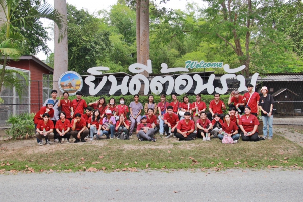 โครงการ Weclub x Aquatic Chonburi Camp ประจำปีการศึกษา 2566 