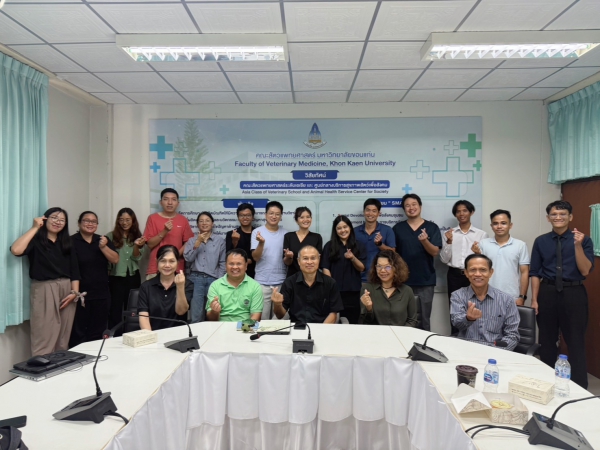 คณะสัตวแพทยศาสตร์ มข. ได้จัดโครงการนำเสนอรายงานความก้าวหน้าวิทยานิพนธ์ระดับบัณฑิตศึกษา ประจำภาคต้น ปีการศึกษา 2568