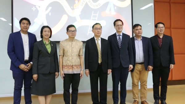 งานแถลงข่าวความสำเร็จโครงการ Nextgen SynergyX รุ่นที่ 1
