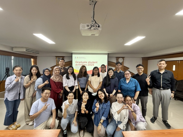 โครงการปฐมนิเทศและอาจารย์ที่ปรึกษาพบนักศึกษาระดับบัณฑิตศึกษา ประจำปีการศึกษา 2568