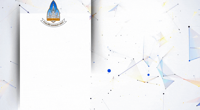 คู่มือบุคลากร